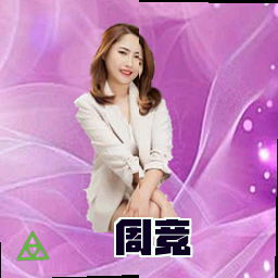 周竞