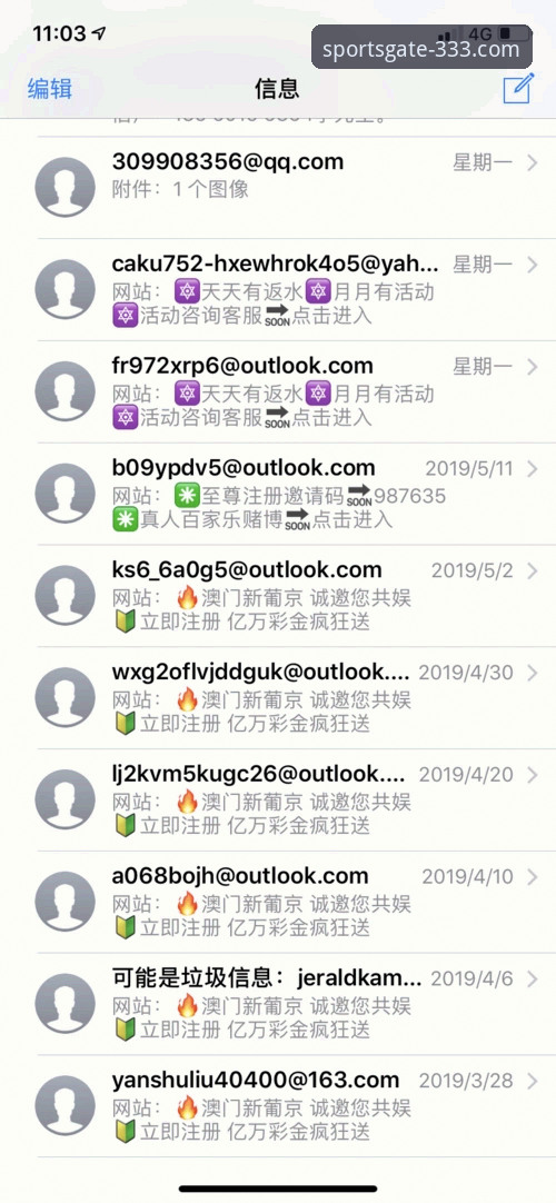 体育官方通道下载不了怎么办 体育官方通道下载不了怎么办?资深用户教你破解入口困局